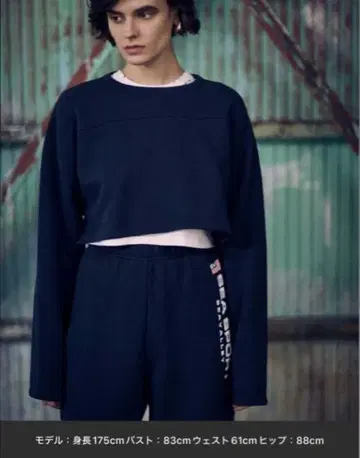 SEA FOOTBALL 숏 맨투맨 네이비