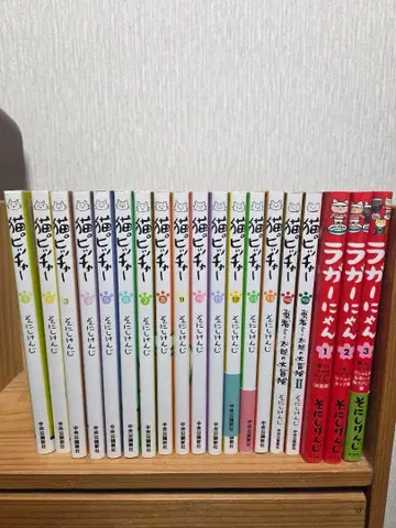 고양이 피처 14권 + 외전 2권 + 라거냥 3권