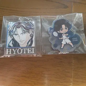 ani-art 니텐고 키라키라 키링 아토베 케이고