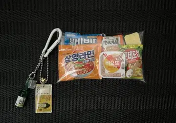 가챠 파우치 한국