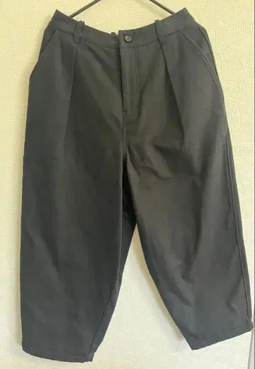 군겐도 블랙 와이드 팬츠