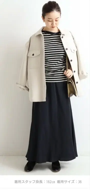 이에나 피브릴 플레어 스커트 블랙 36 사이즈