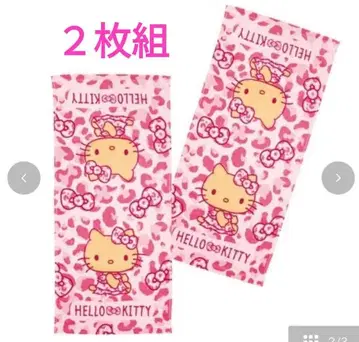 2개 세트 헬로키티 페이스 타월 일광화상 키티 레오파드 무늬 핑크