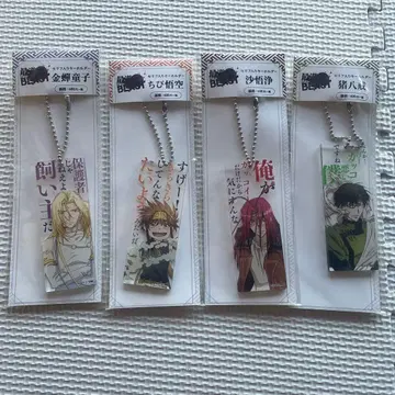 최유기 대사 포함 키링 아크릴 키링 금선 오공 사오정 저팔계