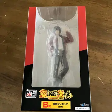 사카모토 데이즈 피규어 B상 SAKAMOTO DAYS 다이토 복권 나구모