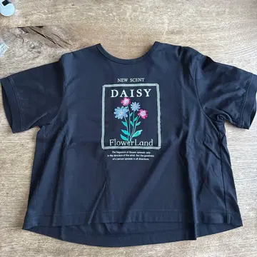 킹 일본제 블랙 T셔츠