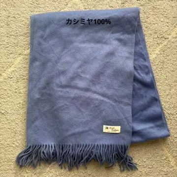 [ 캐시미어 100% ] 블루 머플러