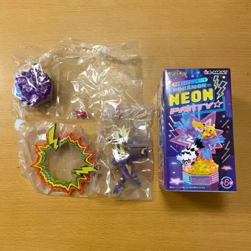 포켓몬 네온 파티 스트린더 리멘트