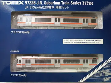 토믹스 97226 JR 313-300계 근교 전차 증결 2량 세트