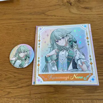 프로세카 감사제 캔뱃지 색지 쿠사나기 네네