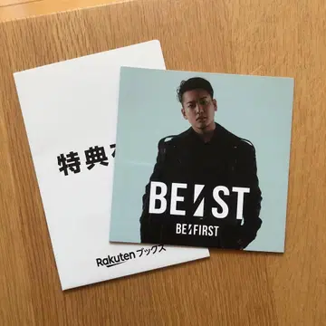 BE:FIRST BEAST 특전 포토 카드 Ryoki