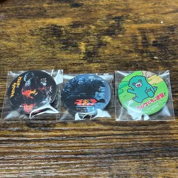 고질라 페스티벌 2025 한정판 드링크 특전 캔뱃지 3종 컴프 세트