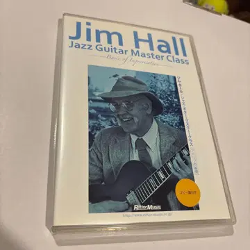 짐 홀 / 재즈 기타 마스터 클래스 애드리브 기초