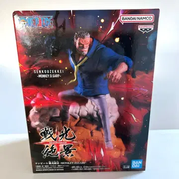 새상품 원피스 SENKOUZEKKEI 몽키 D 가프