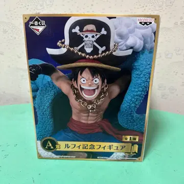 루피 기념 피규어 20주년 기념