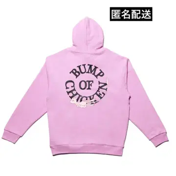 BUMP OF CHICKEN 아카시아 포켓몬 후디 XL 퍼플