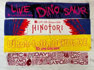 B'z 라이브 투어 타월 9개 세트