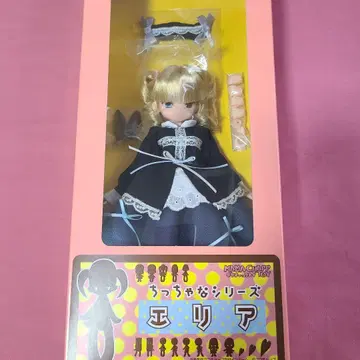 마마챠프토이 쪼꼬만 시리즈 에리아 크로스 고딕 드레스