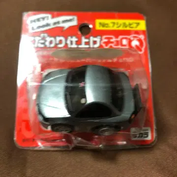 코다와리 마무리 쵸로Q 실비아