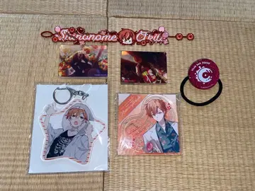 프로세카 시노노메 아키토 굿즈 4