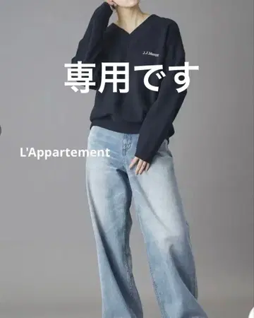 J. J. Mercer V넥 풀오버