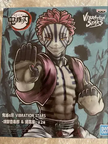 귀멸의 칼날 아카자 VIBRATION STARS 피규어