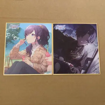 프로세카 마후유 색지 44a