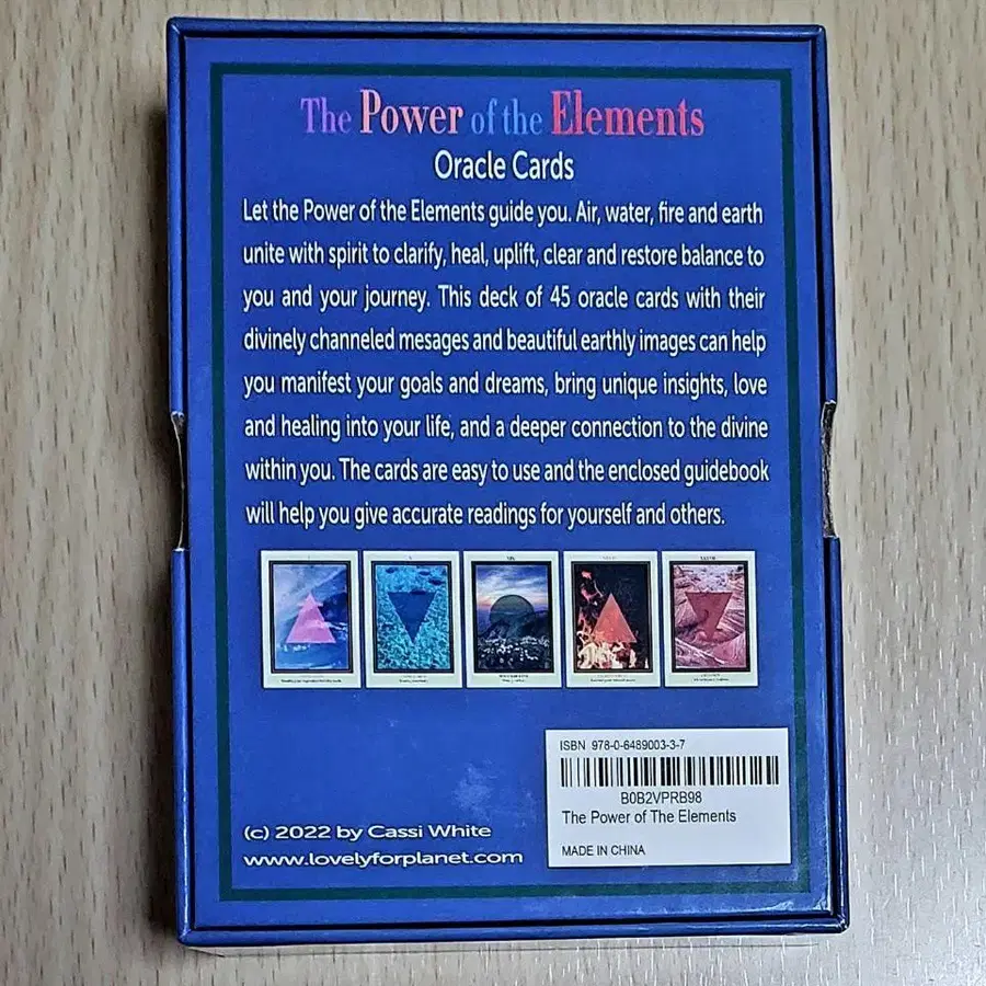 4번째 상품 이미지