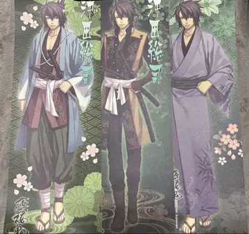 박앵귀 스틱 포스터