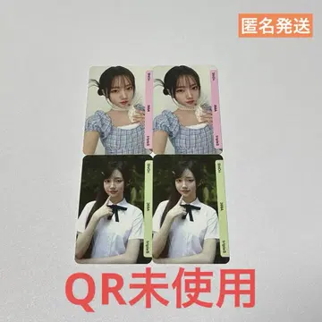 tripleS 시온 shion 오브제 objekt