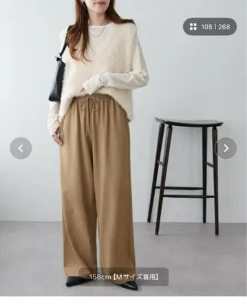 DISCOAT 드레이프감 이지 팬츠 M 사이즈 베이지