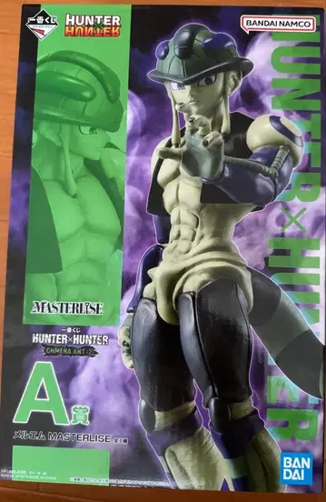 제일복권 HUNTER x HUNTER A상 F상