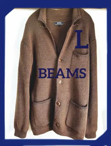 [ BEAMS ] L 브라운 니트 가디건 S사이즈