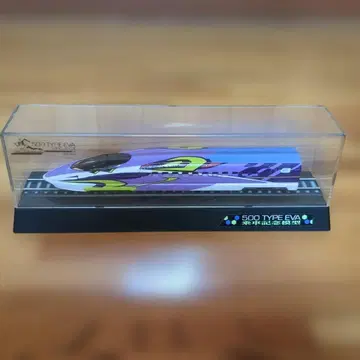500 TYPE EVA 에반게리온 상자 없음