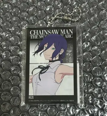 체인소 맨 레제 편 대교류전 베이스 야드 아크릴 빅 택 레제