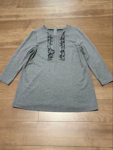 Leilian 프릴 긴팔 튜닉 13호