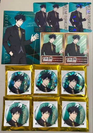 주술회전 모디 마루이 후시구로 메구미 캔뱃지 클리어 카드 특전 엽서