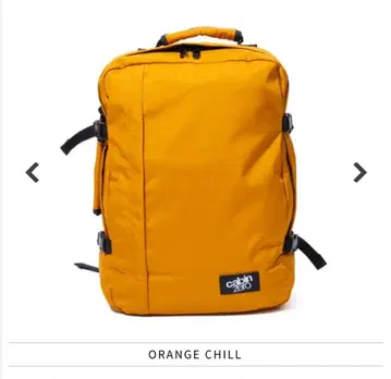 캐빈 제로 백팩 백팩 44L