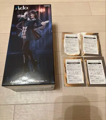Ado 피규어 덤 포함