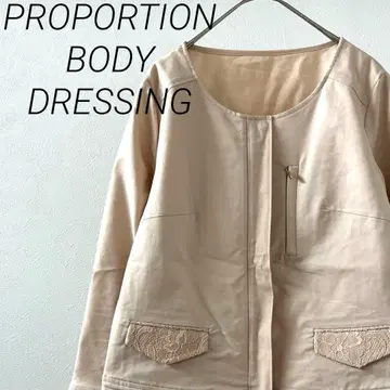 프로포션 바디 드레싱 블루종 포켓 레이스