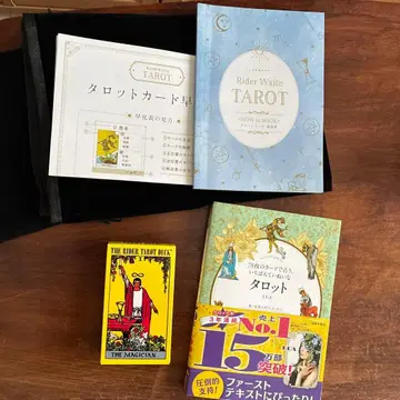 78장의 카드로 점치는 가장 섬세한 타로 카드와 수납 주머니 세트