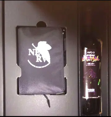 신세기 에반게리온 당선품