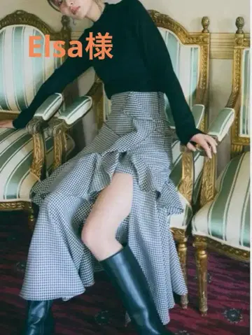 리엔다 하운드투스 체크 프릴 슬릿 스코트 숏팬츠 S 사이즈