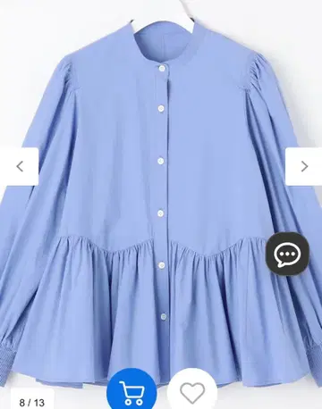 프릴 달린 라이트 블루 셔츠