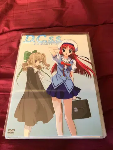 D.C.S.S. DVD 2장 세트 특전 외전 포함