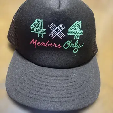 레어 4x4 Members Only 트래커 햇