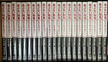 아나나이 형사 DVD 매거진