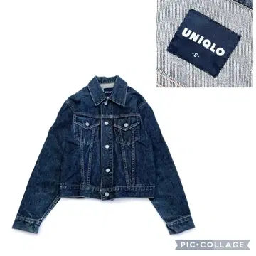 올드 유니클로 데님 자켓 S 유니클로 3rd 타입 유니클로