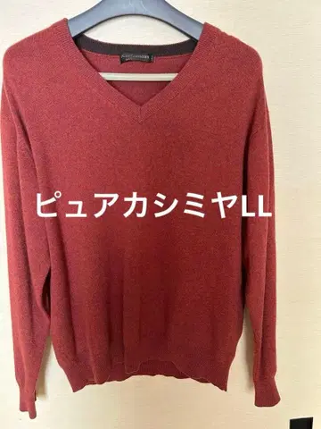 퓨어 캐시미어 LL 레드 계열 V넥 스웨터