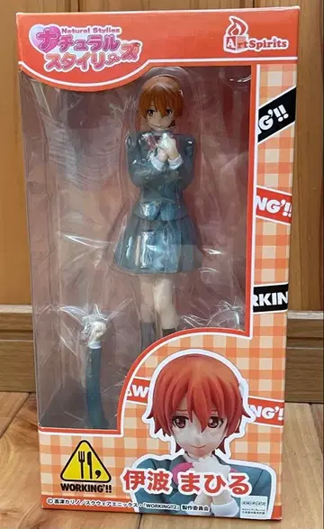 미개봉 WORKING!! 이나미 마히루 내추럴 스타일리즈 피규어